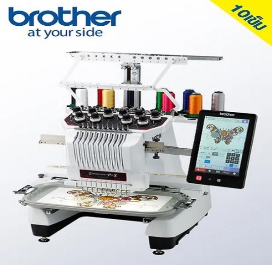 บริการลูกค้าด้วยสินค้ามาตรฐาน